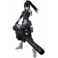 thumbnail image 2 of Kaiju No. 8 6 Inch Action Figure S.H. Figuarts - Mina Ashiro, 2 of 2