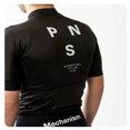 thumbnail image 3 of Camiseta de ciclismo de manga corta PNS de Pas Replica Normal Studios 2022 Team Pns azul para hombre Coolmax Speed Ropa de bicicleta Camisetas de ciclismo de montaña, 3 of 5