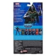 thumbnail image 3 of Figura Doctor Doom Hasbro Marvel 6 Pulgadas, 3 of 4