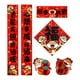 thumbnail image 5 of Decoraciones de año Nuevo Chino, conjunto para Festival de Primavera, adorno Chunlian tradicional creativo para oficina, tienda y casa, 2025 Texto negro, 5 of 8