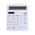 thumbnail image 1 of Calculadora básica XIAOLE, mini calculadora digital de escritorio con pantalla LCD de 8 dígitos, batería solar, calculadora inteligente de bolsillo para el hogar, la escuela y niños (blanca), 1 of 7