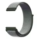 thumbnail image 1 of Correa Nylon Cierre Contactel Para Garmin Forerunner 265, 1 of 6