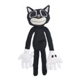 thumbnail image 2 of Juguete de peluche de perro de dibujos animados, muñeco de peluche de dibujos animados de terror, muñeco de peluche de Anime, muñecos de peluche suaves, regalo para niños, 2 of 9