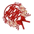 thumbnail image 1 of Double Happiness Sticker, Auspicious Chinese Traditional Wedding Sticker Fade  Romantic  for Living Room, 1 of 8