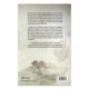 thumbnail image 2 of La guardiana de libros Blanco, 2 of 3
