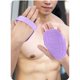 thumbnail image 5 of Manoplas de silicona para deportes y fitness, mancuernas, levantamiento de pesas, guantes de silicona antideslizantes, entrenamiento con barra horizontal, 5 of 6