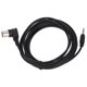 thumbnail image 5 of Cable Macho MINI DIN De 5 Pines De 3,5 Mm A 90 Grados, Cable Adaptador De Sonido De Conexión Estrecha, Transmisión Estable De PVC, Precisa, Resistente A Los Arañazos De 9,8 Pies, 5 of 8