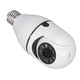 thumbnail image 1 of Cámara domo, cámara de seguridad inalámbrica WiFi para interiores, cámara inteligente con diseño de última generación, 1 of 8