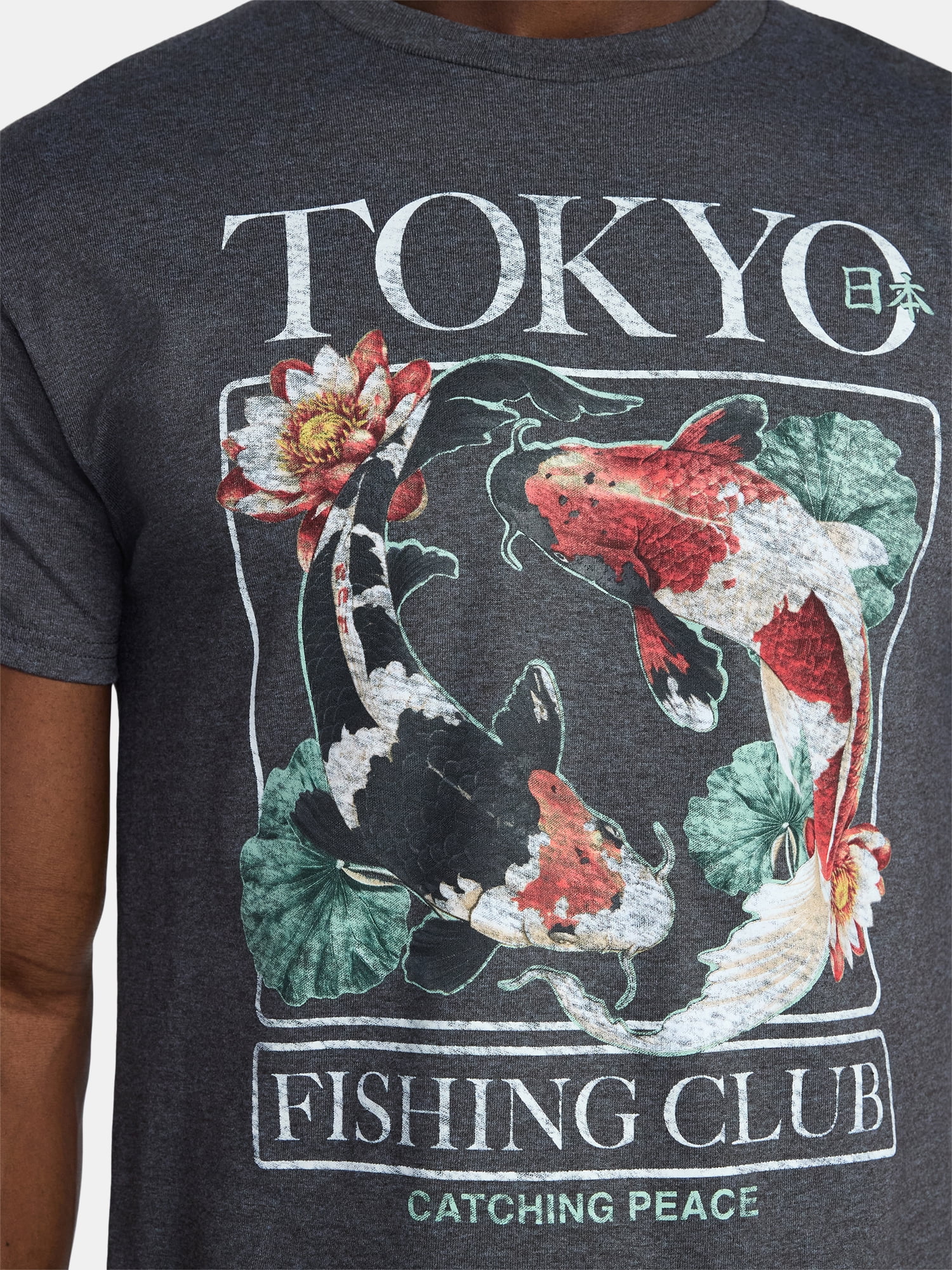 Humor Men's and Big Men's Tokyo Fishing Club Graphic Tee with Short Sleeves, Size S-3XL