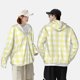 thumbnail image 4 of Fotbe Lemon Yellow Checkboard Chaqueta con Protección Solar UPF 50+ para Hombre y Mujer, Camisa con Capucha y Bolsillos-Large, 4 of 7