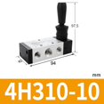 thumbnail image 1 of Air Manual Valve Pneumatic Control Valve Hand Lever Operated Control Valve, 1 of 6