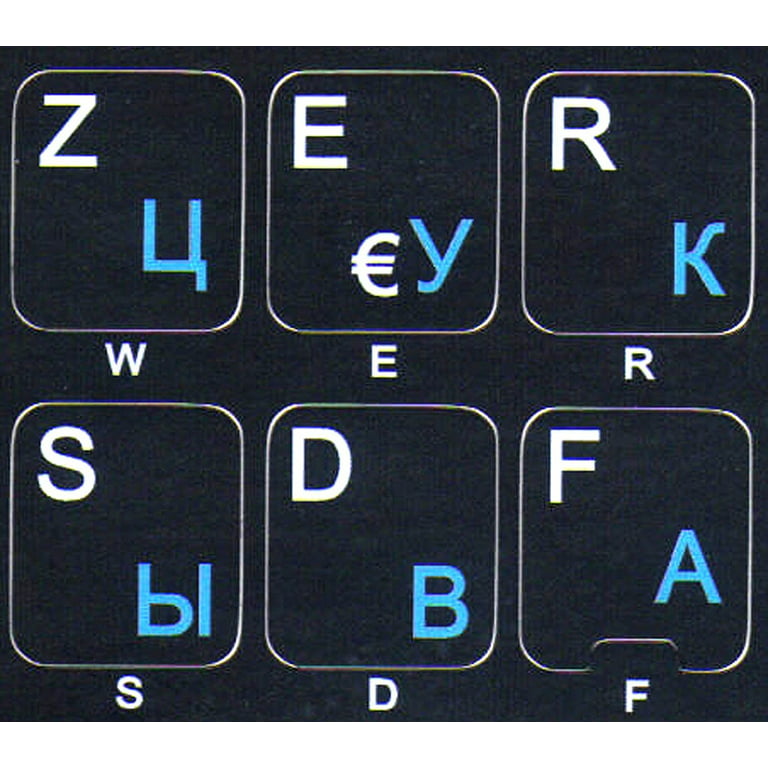 Arabic French AZERTY Keyboard Sticker Non Transparent Black for Computer