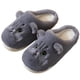 thumbnail image 1 of Casa Felpa Mujeres Hombres Acogedoras Y Lindas Gato para El Invierno, 1 of 7