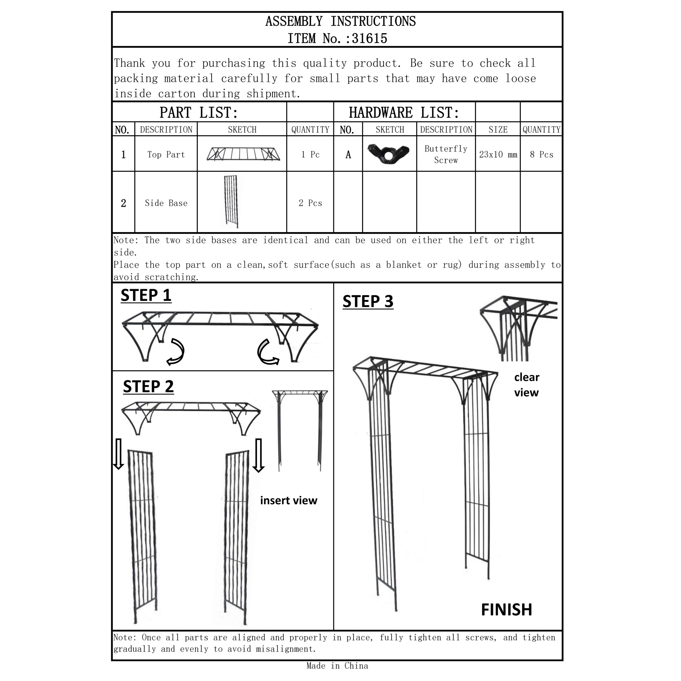 DecMode 87" Indoor Outdoor Black Metal Garden Arbor with Lattice Work Sides