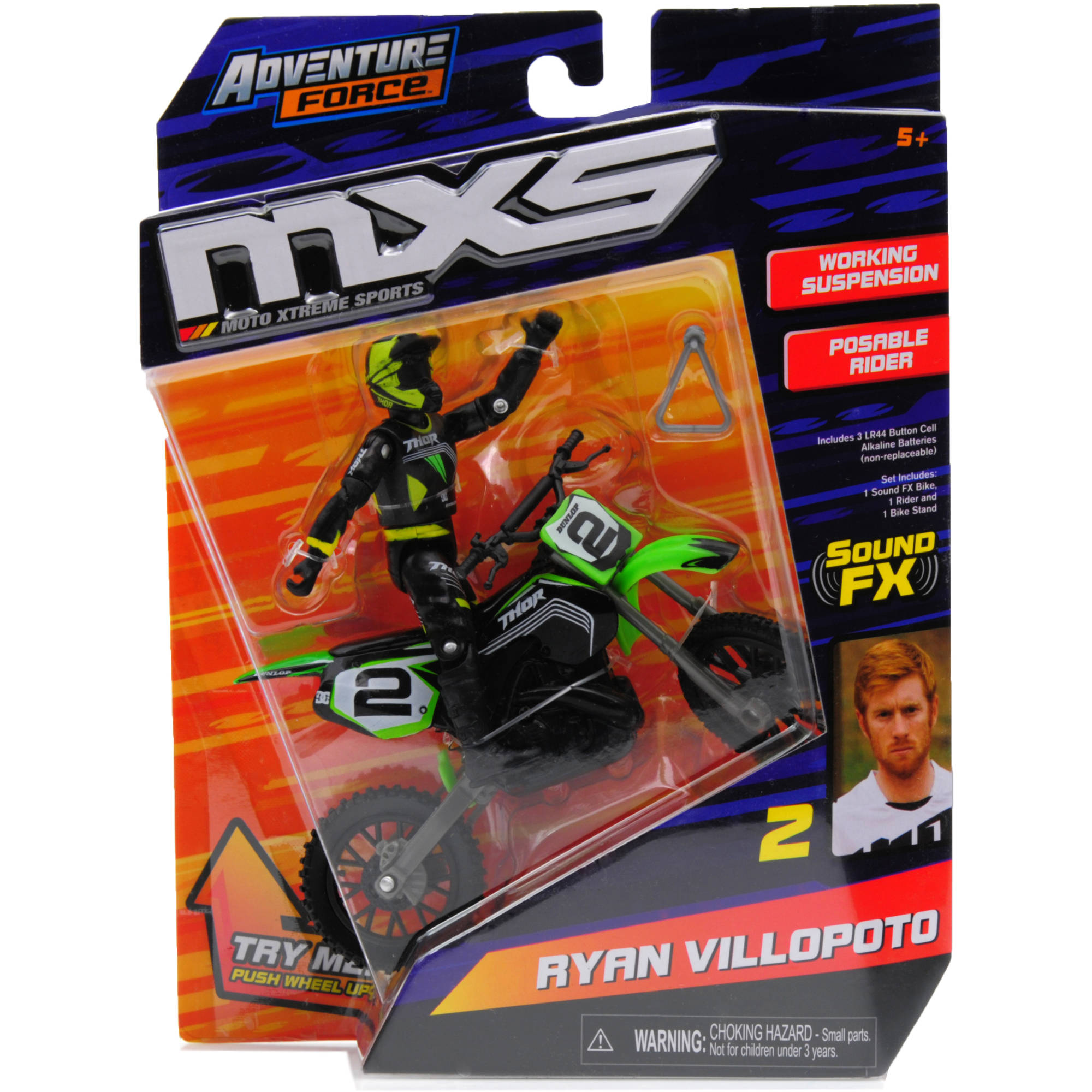 mxs toys walmart