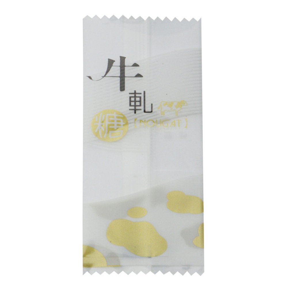 Nougat Wrapping Paper Candy Bag Packing Paper Food Grade Paper