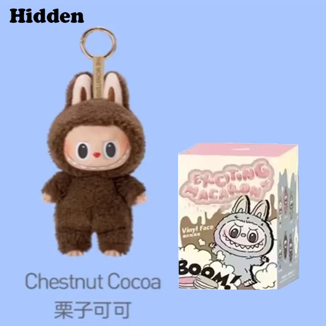 Labubu los monstruos latido del corazón Macaron esmalte cara caja ciega estatuilla de Pvc adorno de mesa muñeca Kawaii chico regalo de Navidad