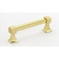 thumbnail image 4 of Alno Cube Series 3 1/2" Pull - Chocolate Bronze, 4 of 6