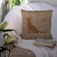 thumbnail image 3 of Carolines Treasures BB1071-BL-BN-PW1414 Cat Burlap and Brown   Canvas Fabric Decorative Pillow BB1071 14Hx14W multicolor, 3 of 4