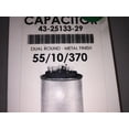 thumbnail image 4 of Rheem 43-25133-29 Capacitor, 4 of 5