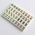 thumbnail image 4 of Juego de Mahjong chino Ndcxsfigh 15 mm mini juego de viaje, 4 of 7