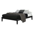 thumbnail image 3 of South Shore Vito, Contemporary Bed, Full Black, 3 of 11