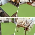 thumbnail image 6 of Fruit Green 5x7 Area Rugs, Farmhouse Solid Green Color Modern Art Non-Skid Rubber Backing Large Rectangle Rugs - Living Room Bedroom Home Office, Indoor Floor Mat Carpets Washable Rug, 6 of 9