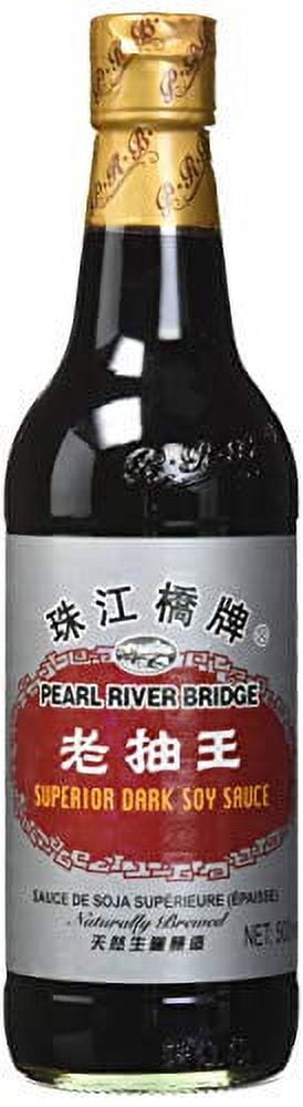 NineChef Bundle - Pearl River Bridge Superior Dark Soy Sauce 16.9-Ounce Glass Bottles (Pack of 2) + 1 NineChef Brand Long Handle Spoon