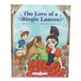 thumbnail image 1 of Libro de poesía infantil Love of a Bingle Lancer de Golden Bell Studios, 1 of 4