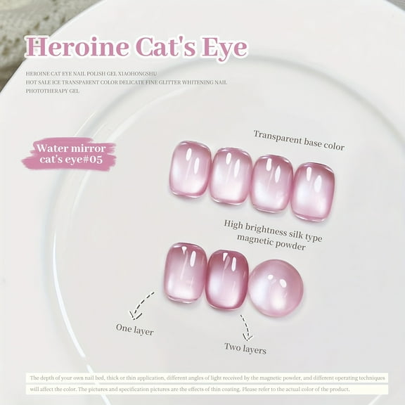 XEIJAYI 15ml Holographic Magnetic Cat Eye Gel Polish - Reflective Shimmer Nail Art With Alcohol-Free/LED Soak-Off Gel For Salon & DIY, Japanese-Korean Style Nail Designs, Nail Care, DIY Nail Design