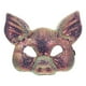 thumbnail image 1 of Máscara divertida de decoración para mascarada, paquete de máscaras para cosplay, máscara de cerdo, accesorio para disfraz, máscara de mascarada de animal, 1 of 7