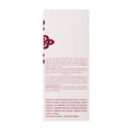 thumbnail image 5 of REN Moroccan Rose Otto Bath Oil, 4.08 Oz, 5 of 8