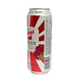 thumbnail image 3 of Six Pack Cerveza Stiegl Radler Raspberry - Framboise Lata Stiegl Radler, 3 of 4