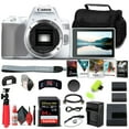 thumbnail image 1 of Cámara DSLR Canon EOS 250D/Rebel SL3 (Solo Cuerpo) Blanca + Tarj. Mem. 64Gb + Bat. LPE17 + Carg. Ext. + Lector Tarj. + Soft. Fotog. Corel + Estuche + Trípode Flex., 1 of 3