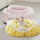 thumbnail image 1 of Cama Plegable y Suave Tipo Caseta para Perros y Gatos Pequeños, Medianos y Grandes | Casita para Perros de Interior con Cojín | Cueva Cálida para Cachorros | Rosa | 45 X 30 X 20 Cm | 450 G | Nido par, 1 of 6
