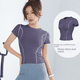 thumbnail image 1 of Top de yoga con forma de melocotón para mujer, ropa deportiva para correr de secado rápido y adelgazante con cuello redondo, camisa deportiva ajustada de manga corta, 1 of 5