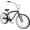 Black, variant on Tracer Avalon Beach Cruiser Bike for Adult, 26 inch Wheel, Coaster Brake, 1-speed, 3.0 fat tire, Red