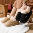 thumbnail image 5 of Zapatillas de algodón para mujer en invierno, bolsa de piel cálida antideslizante gruesa de terciopelo Eva de suela gruesa y zapatos de algodón para mujer en invierno, 5 of 5