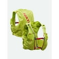 thumbnail image 4 of Nathan Women's Pinnacle 12 Liter Hydration Race Vest M, 4 of 5