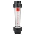 thumbnail image 4 of LZS-50 (D) Plastic Tube Type Liquid Flowmeter High Accuracy Wate Flowmeter 1-10m H Range, 4 of 7