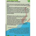 thumbnail image 6 of TENCHA GREEN TEA POWDER TEA BAGS, 6 of 9