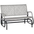 thumbnail image 1 of 2-Person Grey Wicker Outdoor Glider Bench - Patio Swing Loveseat for Backyard, Garden, Poolside Relaxation - Durable Steel Frame & PE Rattan Design, 47" Wide, 1 of 7