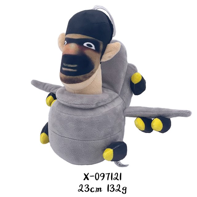 Skibidi Toilet Person Plush Toy