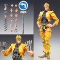thumbnail image 2 of Figura de acción Anime Chain, Kujo, Jotaro, DIO, Brando, Kakyouin, Noriaki, Rohan, Pay Hibe zhangmengya  LED, 2 of 2