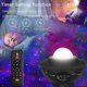 thumbnail image 2 of Proyector de cielo estrellado con luz nocturna Led de estrellas galaxia, lámpara (hy), 2 of 4