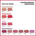 thumbnail image 6 of Revlon ColorStay Ultimate™ Liquid Lipstick, 020 Buffest Beige, 0.1 fl oz, 6 of 7