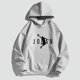 thumbnail image 1 of Suéter con capucha de marca deportiva para hombre, jerseys deportivos de lana de algodón, sudaderas de Hip Hop, Sudadera con capucha informal, talla S-5XL, 2023, 1 of 5