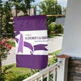 thumbnail image 3 of Alzheimer's & Brain Awareness Month Garden Flag Decoration Yard Farmhouse Double Sided Holiday Party Outdoor Camping Decor Flags 12x18in, 3 of 7