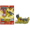 thumbnail image 1 of Pokemon Kids Hippowdon Bandai Japan Finger Puppet Toy Figure 486, 1 of 1