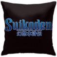thumbnail image 1 of Home And Games Sugar Bombs Pillowcases Floor Pillowcases Sofa Cushions, 1 of 1